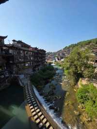 Hidden gem in Hunan. Furong Nights ✨