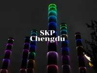 ห้าง SKP เฉิงตู 🇨🇳