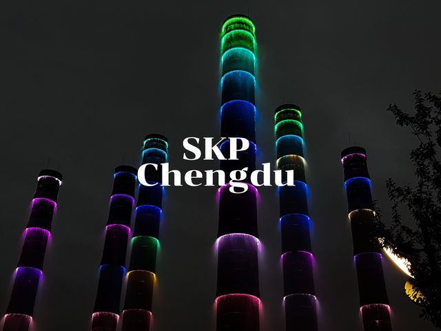 ห้าง SKP เฉิงตู 🇨🇳 ห้าง SKP เฉิงตู 🇨🇳