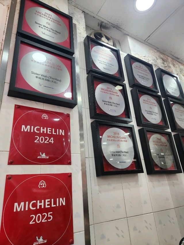 💫香港美食、景點個人推薦💫 💫香港美食、景點個人推薦💫