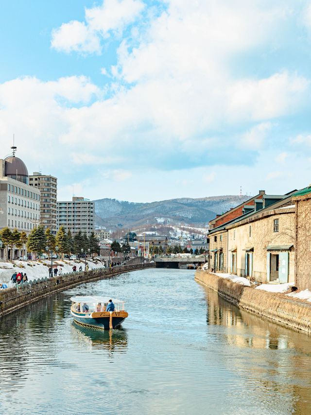 일본 오타루 여행