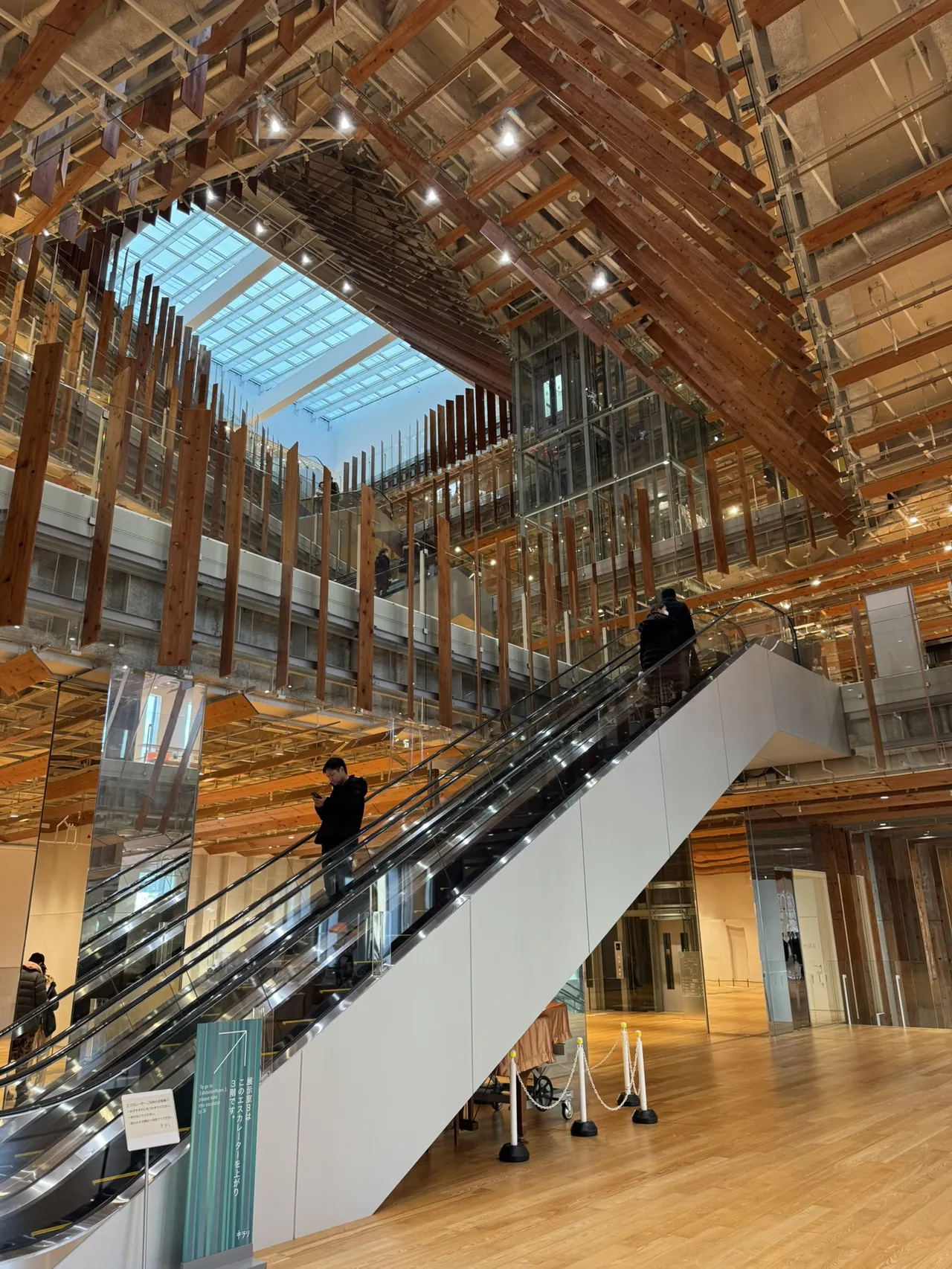 Toyama Glass Art Museum: Stunning Wood Architecture and Glass Art