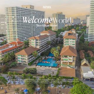 "Welcome World Beachfront" ที่พักติดหาดดงตาลพัทยา