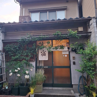 金澤東茶屋街民宿推薦Guesthouse Stella