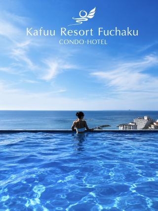 【沖縄】屋上絶景インフィニティプール🏊‍♀️がオススメ