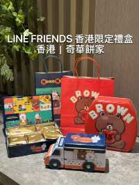 香港限定手信 雪糕車禮盒🍪