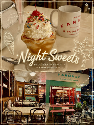 🍨🩵 Slow Nights & Sweet Treats in Brooklyn