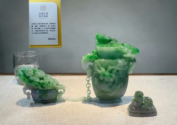 宝翠宮翡翠博物館｜エメラルドグリーンの美しき世界 | Trip.com 中国