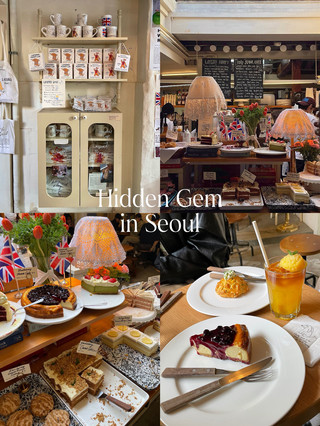  🥐 This Pretty Hanok Cafe is a Must-Visit in Seoul - Cafe Layered Bukchon