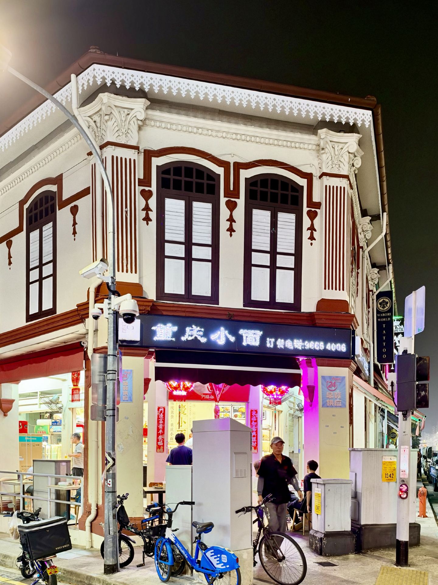  Singapore Has Another Side, And It’s Called Geylang