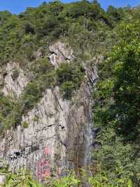 靈秀天地間：三百山的詩意與寧靜