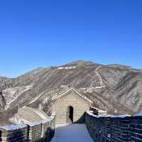 Beijing - Great Wall of China 