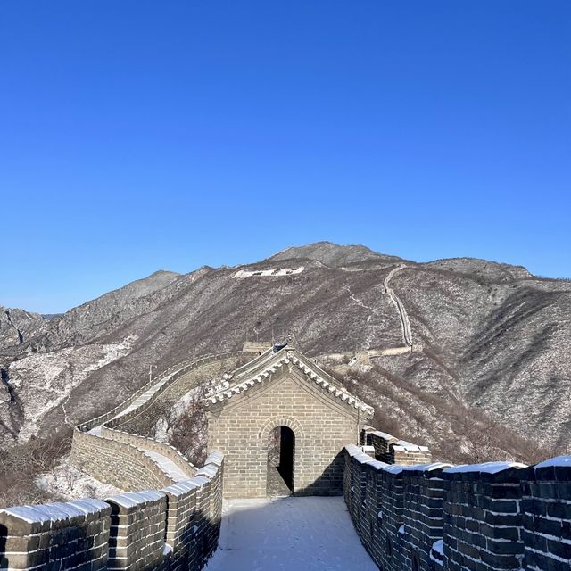 Beijing - Great Wall of China 