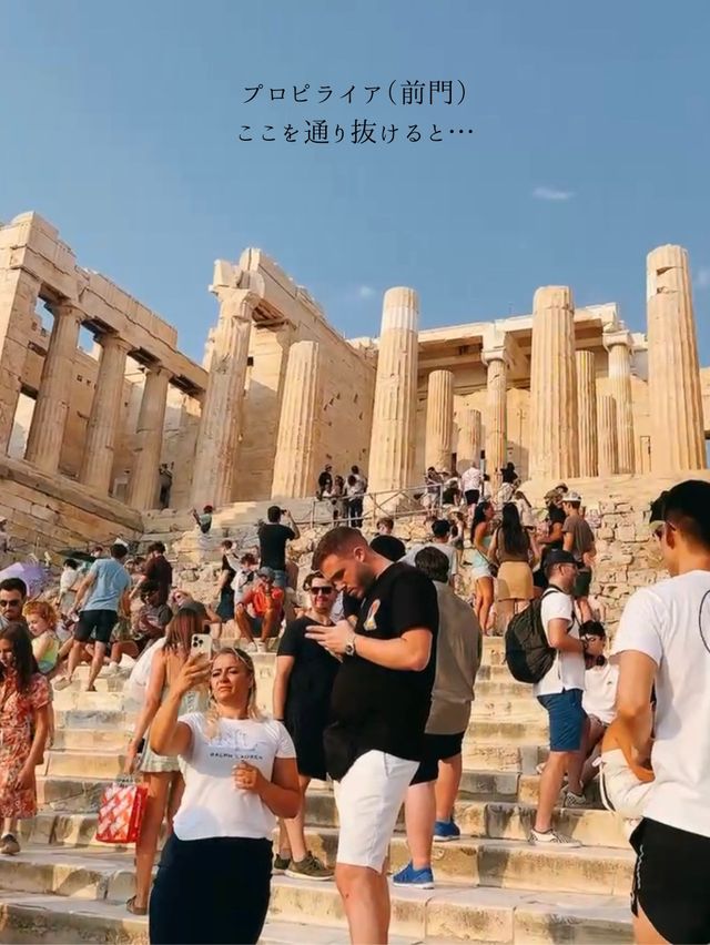 【世界遺産/ギリシャ】夕日に染まるアクロポリスを観に行こう！！