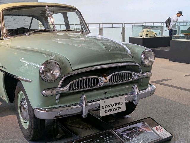 Toyota Commemorative Museum of Industry and Technology
