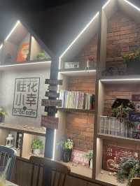 文青台式小店💛品嚐台灣便當滋味！