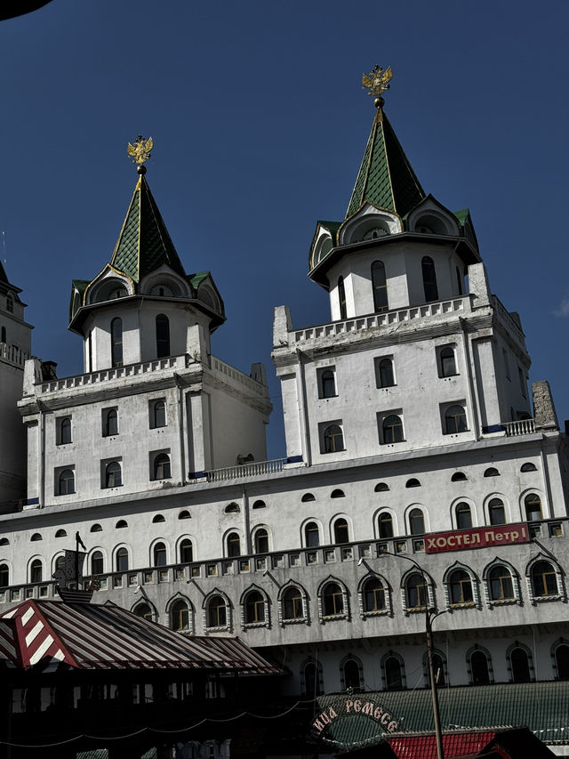  A Hidden Fairytale Gem in Moscow: 🏰 