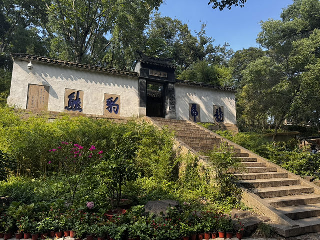 Tiger Hill - A must see in Suzhou 