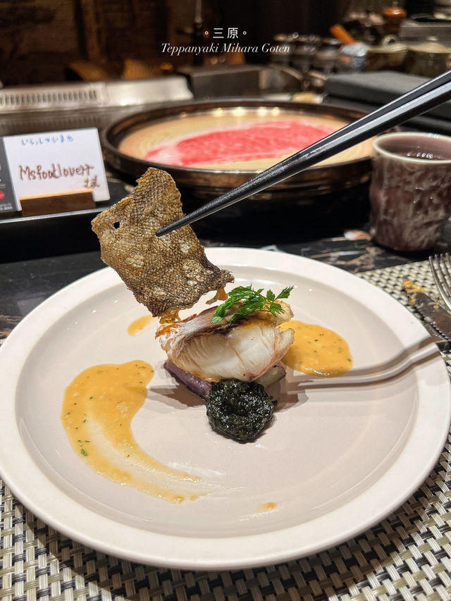 ʚ♡ 米芝蓮鐵板燒 • 午市套餐性價比高 ♡ɞ ʚ♡ 米芝蓮鐵板燒 • 午市套餐性價比高 ♡ɞ
