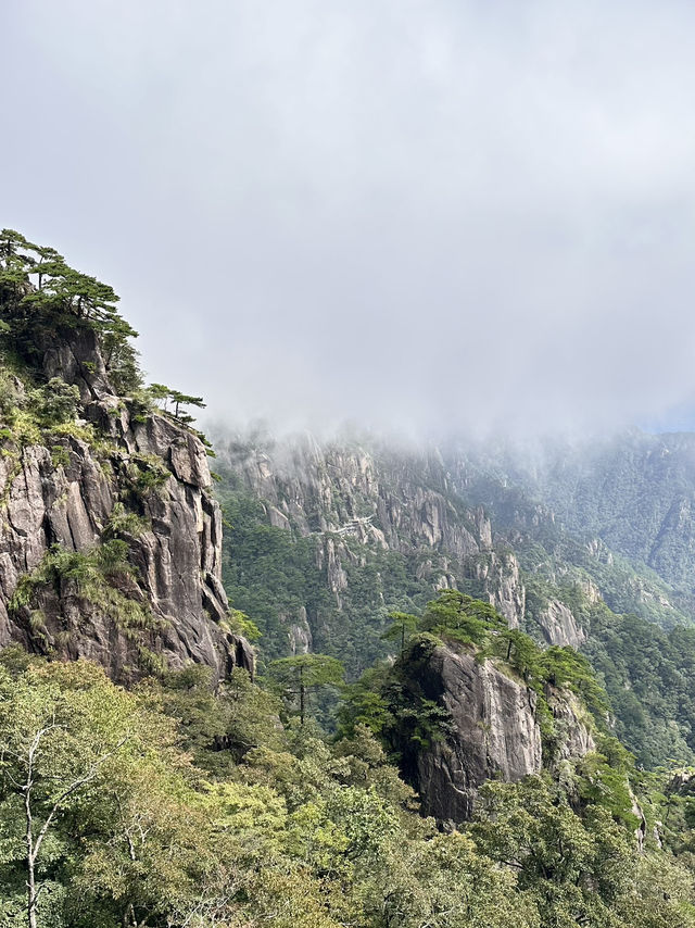 Mountain View of huangshan