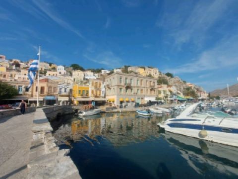 ฮาร์เบอร์ เดย์ ดรีม🌞