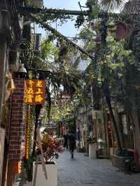 Рынок Tianzifang – Адрес, Цены, оплата UnionPay