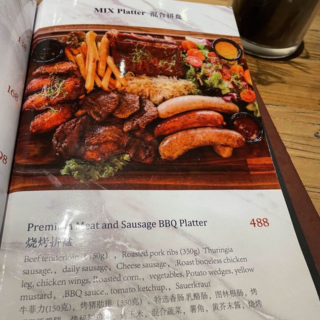 The Blue Fig 
