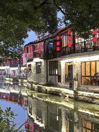 Enjoy great charms of Zhujiajiao Shanghai! 🍃