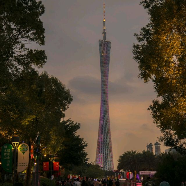 Canton Tower!!! Canton Tower!!!