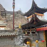 Real Jewel: Pinganxia hidden Forest Temple