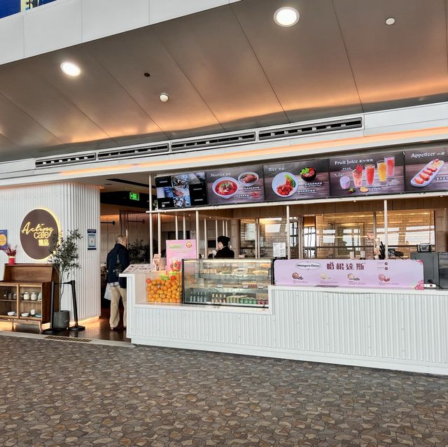 【上海浦東国際空港レポ】ターミナル2の制限エリア内で腹ごしらえ！