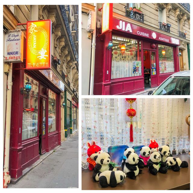 巴黎🇫🇷多樣化味道好的中菜餐廳🍴