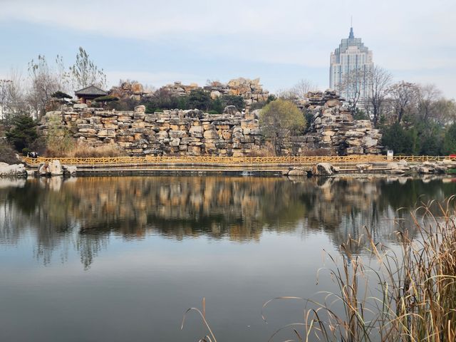 Sishui Fuxi Park