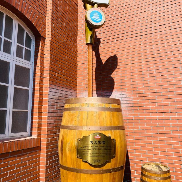 Tsingtao Brewery Museum 🍻🍺🇨🇳