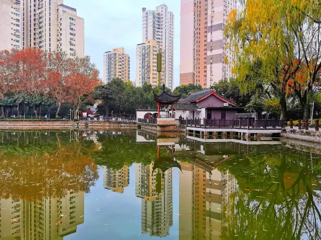 This park in Shanghai hides six ammunition depots built by the Japanese