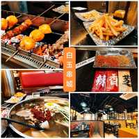 【東莞美食】超好吃的朝鮮族烤串