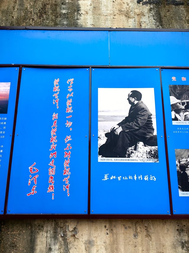 三門峽黃河大壩