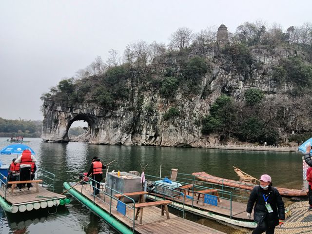 重遊象鼻山