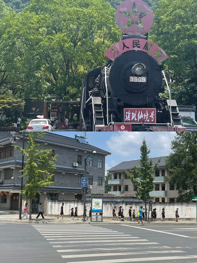 桐廬｜“壺中天地”，大自然的空調房｜江浙滬周末遛娃好去處