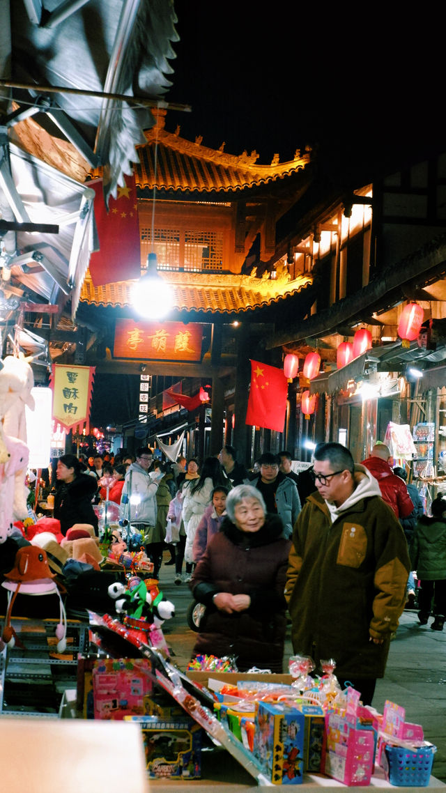 廣元｜夜遊昭化古城｜節日的氣氛滿滿