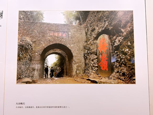 悲辛交集、篳路藍縷的客家文化——贛州博物館