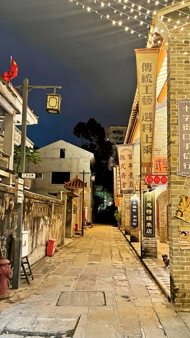 清平古墟影視文化園
