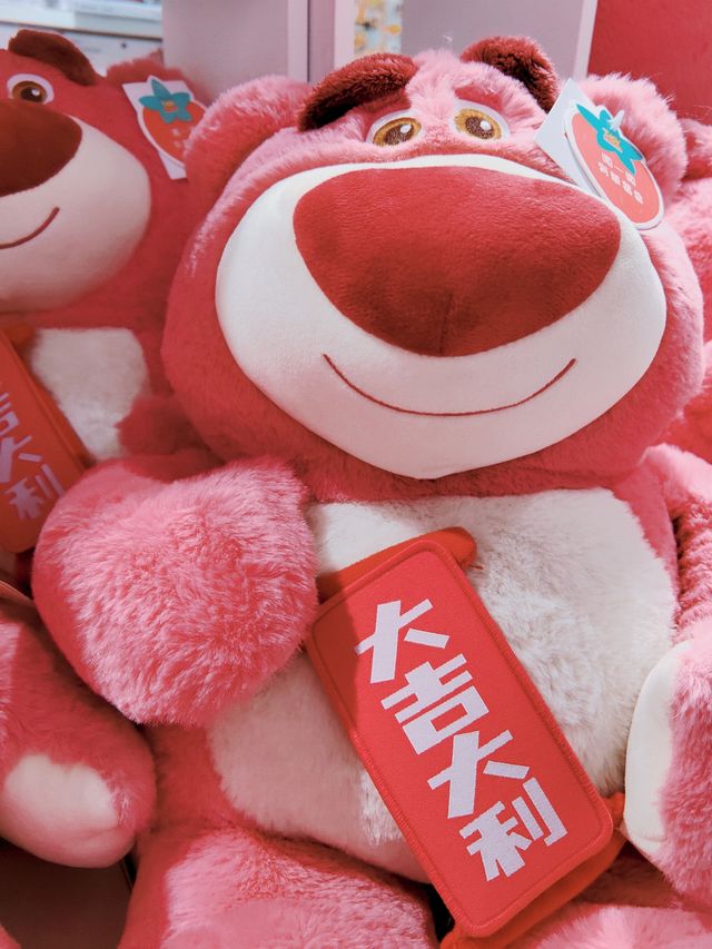 打賭，沒有人可以空手離開這家店！廣州僅此一家