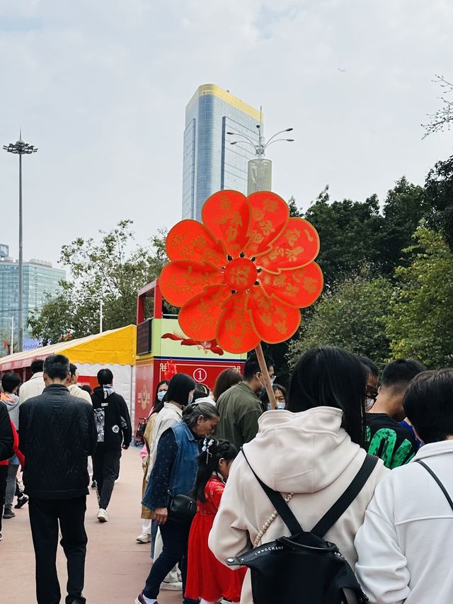 逛花市 行花街