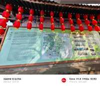 第二天，天氣晴朗，太陽一出，短袖即可，不然爬山會很熱