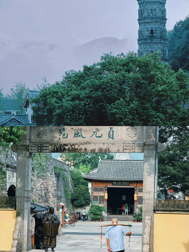 後悔才來 台州臨海，小眾而寶藏的千年古城！