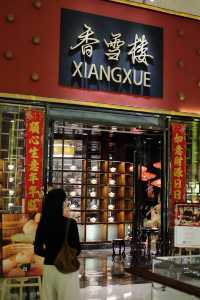 周末遛娃 | 廣州市區私藏親子酒店地鐵直達