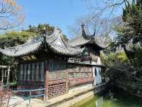 上海桂林公園