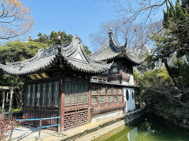上海桂林公園