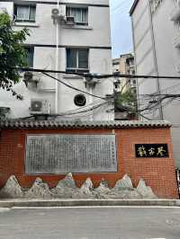 重慶戴家巷｜倚崖看江悠悠山城慢生活～